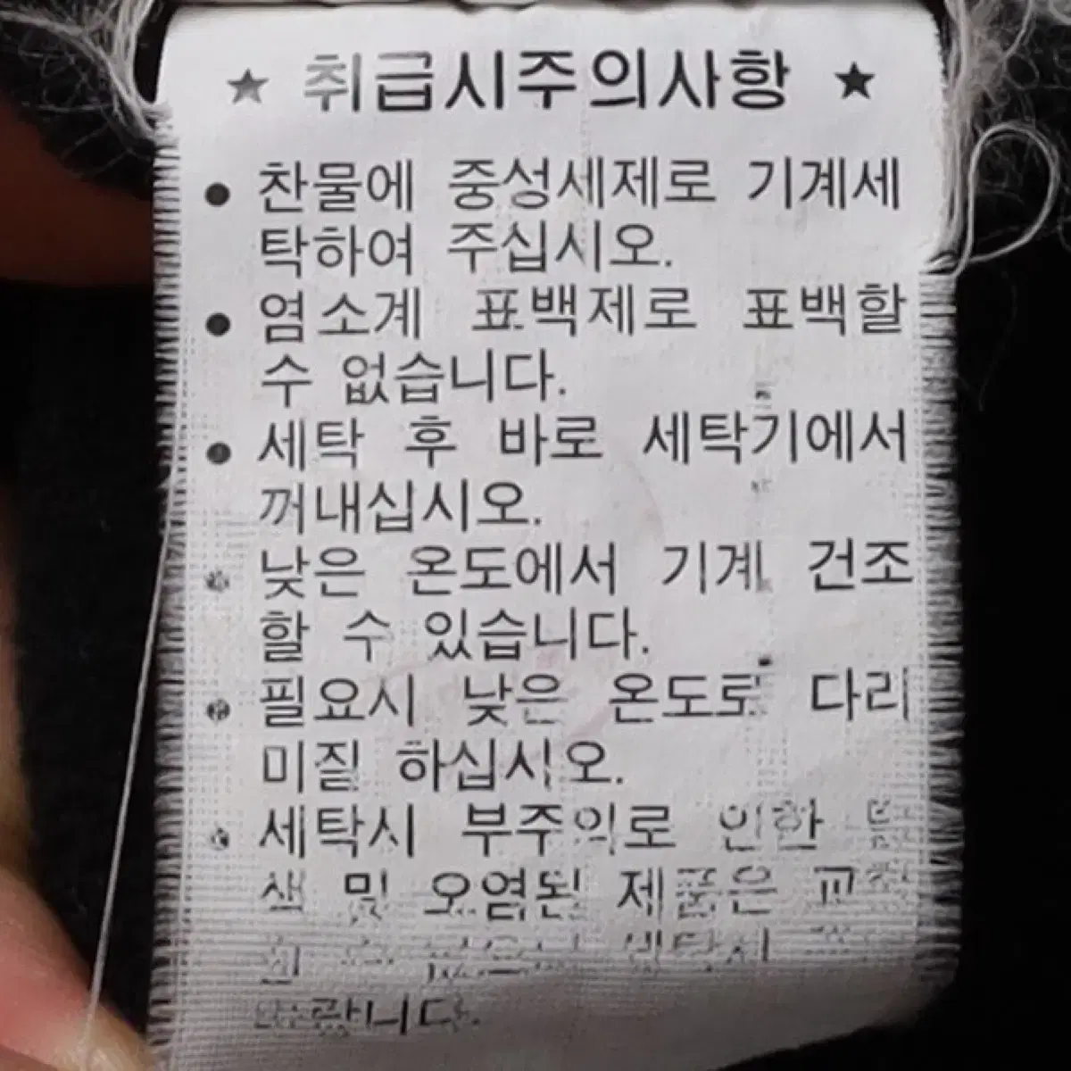 thumbnail-9